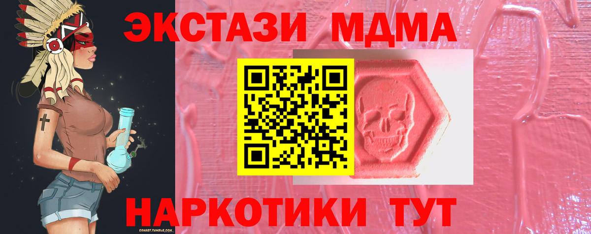 Ecstasy louis Vuitton Сыктывкар
