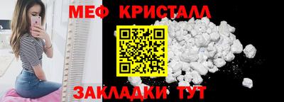 Альфа ПВП Нягань