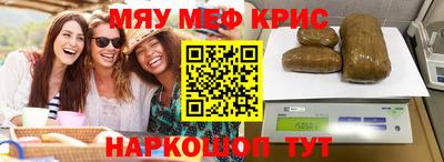 Альфа ПВП Нягань