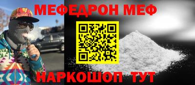 герыч Обь