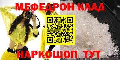 герыч Обь