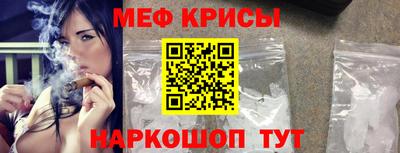 герыч Обь