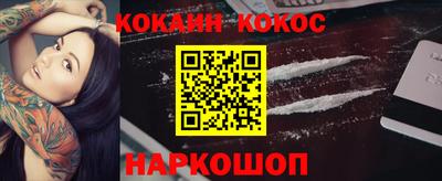 герыч Обь