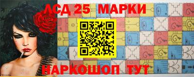 герыч Обь