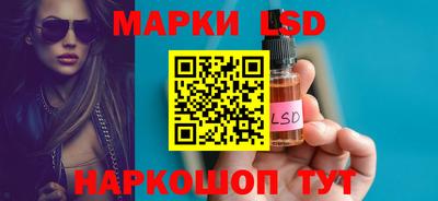 героин Обнинск
