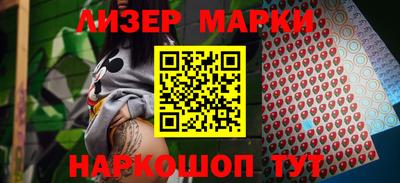 Альфа ПВП Нягань
