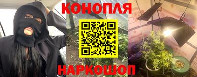 героин Обнинск