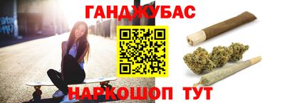 Альфа ПВП Нягань
