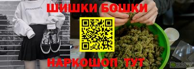 герыч Обь