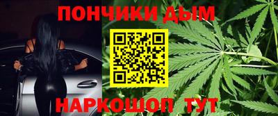 Альфа ПВП Нягань
