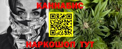 герыч Обь
