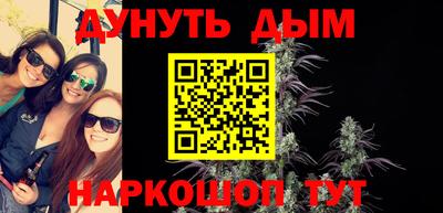 Альфа ПВП Нягань