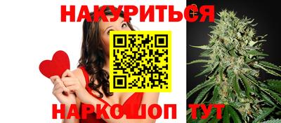 герыч Обь