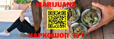герыч Обь