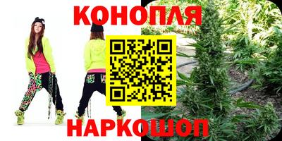 герыч Обь