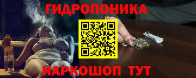 героин Обнинск
