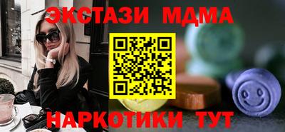 Альфа ПВП Нягань