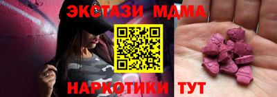 герыч Обь
