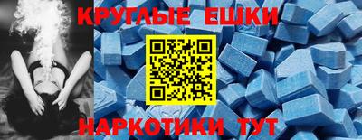 герыч Партизанск