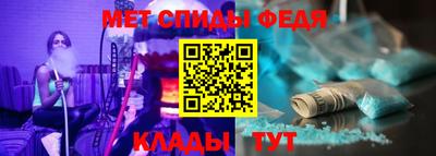 героин Обнинск