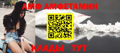 герыч Обь