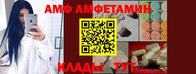 Альфа ПВП Нягань