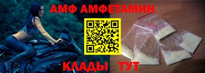 героин Обнинск