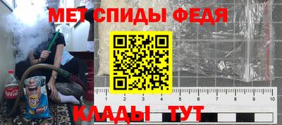 героин Обнинск