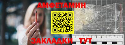 героин Обнинск