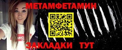героин Обнинск