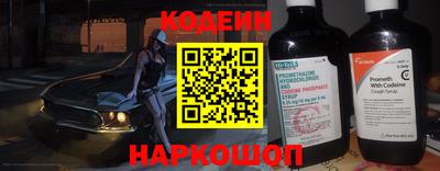 героин Обнинск