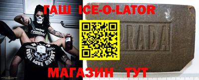 героин Обнинск