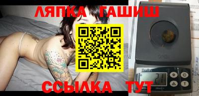 Альфа ПВП Нягань