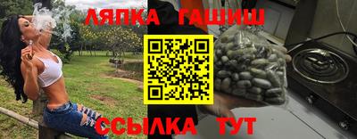 героин Обнинск