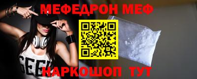 Альфа ПВП Нягань