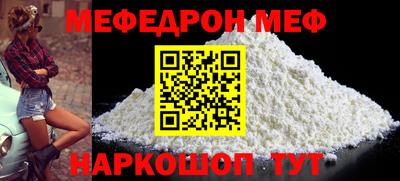 Альфа ПВП Нягань