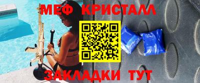 Альфа ПВП Нягань